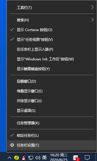 win10的wifi功能不见了怎么办?win10电脑wifi图标不见了
