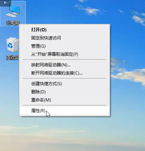 windows10电脑一直重启开不了机怎么办?win10重启死循环开不了机