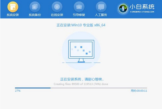 win10电脑卡顿反应慢怎么处理?win10卡顿严重完美解决