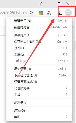 win10安装软件被系统阻止安装不了怎么办?win10安装程序被阻止