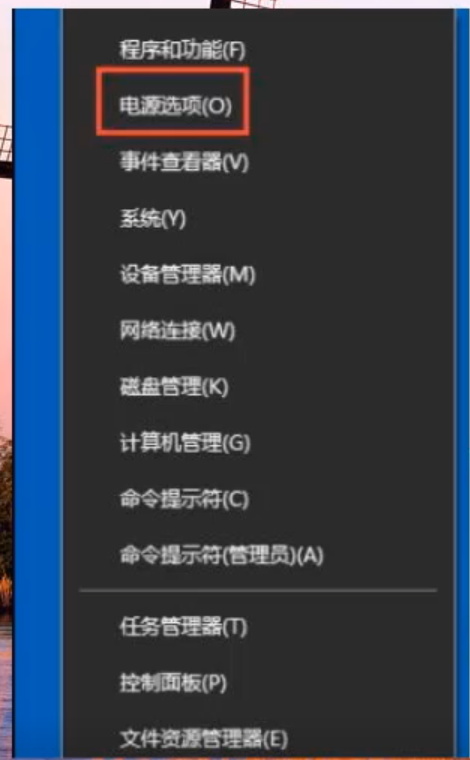 win10网络唤醒怎么设置?Windows10网络唤醒设置