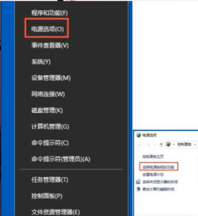 win10网络唤醒怎么设置?Windows10网络唤醒设置