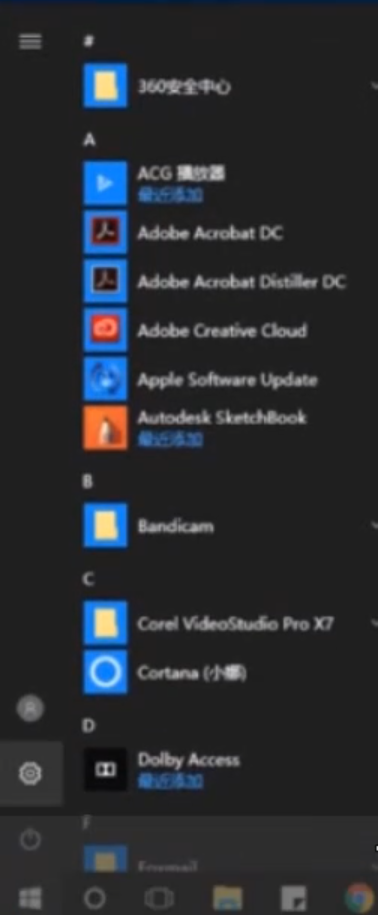 如何彻底关闭win10defender?关闭win10defender的方法