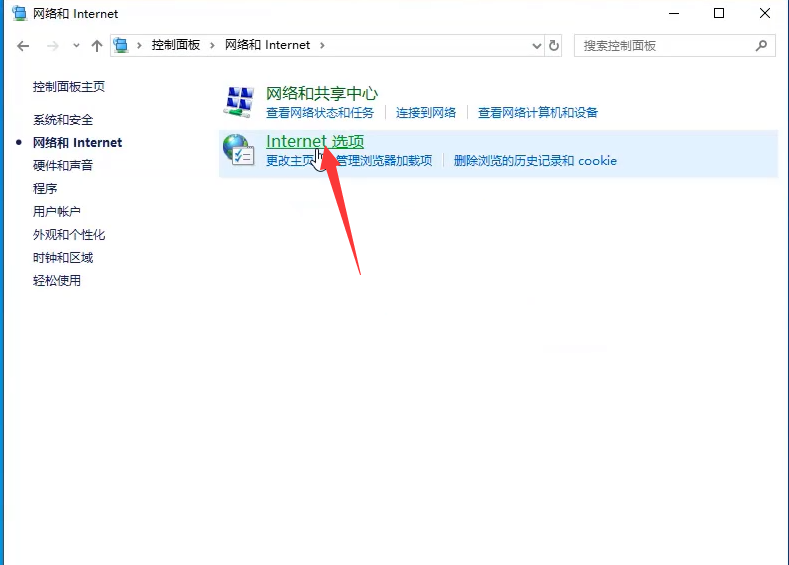 win10显卡硬件加速怎么关闭?win10硬件加速gpu计划怎么关