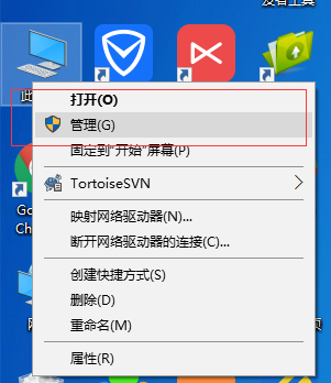 笔记本win10wifi老是自动掉线怎么办?win10wifi经常掉线解决方法