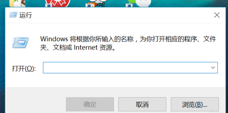 win10系统开机启动项怎么设置?win10自定义开机启动项设置