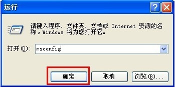 win10系统开机启动项怎么设置?win10自定义开机启动项设置