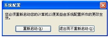 win10系统开机启动项怎么设置?win10自定义开机启动项设置