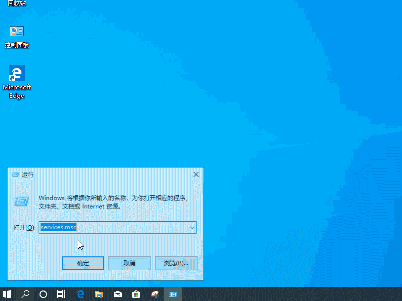 windows10应用商店下载不了软件怎么办?win10商店不能下载东西