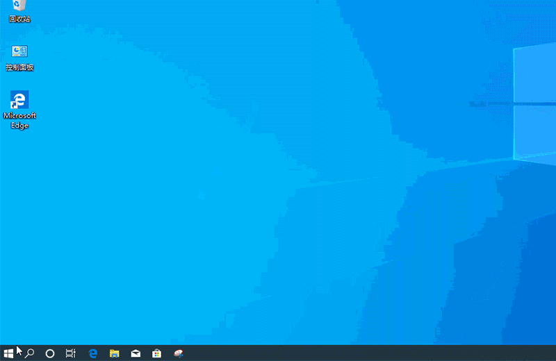 win10应用模糊怎么解决?win10软件模糊怎么设置方法