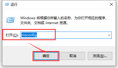 win10usb没反应怎么解决?win10usb接口没反应识别不了