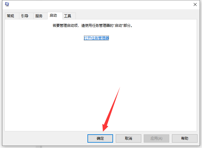 win10usb没反应怎么解决?win10usb接口没反应识别不了