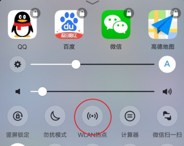 win10如何设置usb共享网络?win10usb网络共享设置方法