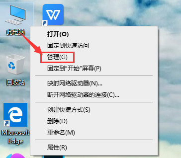 win10账户被停用导致进不了系统怎么解决?