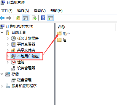 win10账户被停用导致进不了系统怎么解决?