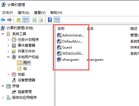 win10账户被停用导致进不了系统怎么解决?