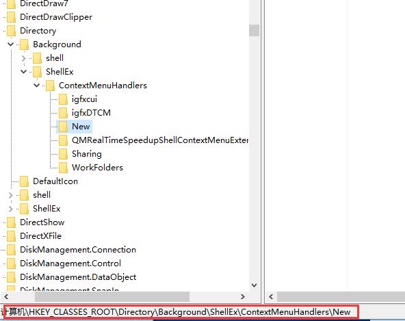 win10右键没有新建选项设置怎么办?