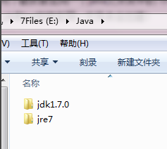 win10的jdk环境变量怎么配置?win10jdk环境变量配置教程