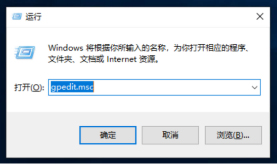 win10电脑快速启动怎么设置?windows10启用快速启动的方法