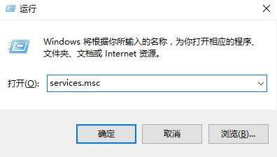 win10怎么关闭打开文件安全警告？win10电脑显示打开文件安全警告