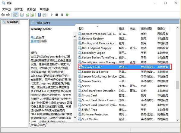 win10怎么关闭打开文件安全警告?win10电脑显示打开文件安全警告