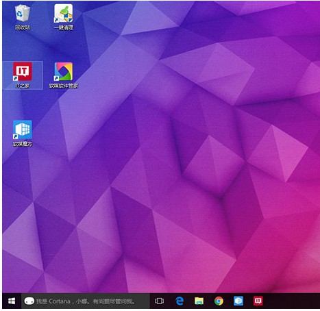win10怎么调节桌面图标间距?windows10桌面图标间距怎么设置方法