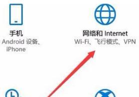 win10系统无法进行网络设置怎么解决?win10打不开网络设置
