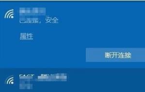 win10系统无法进行网络设置怎么解决?win10打不开网络设置