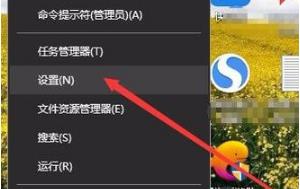 win10系统无法进行网络设置怎么解决?win10打不开网络设置