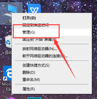 win10应用商店无法安装应用怎么办?windows应用商店无法安装应用