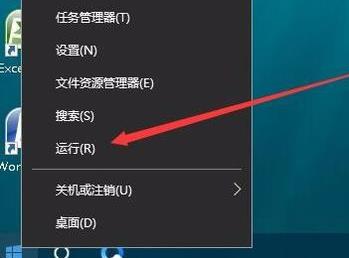 win10玩游戏时不能全屏显示怎么办?win10游戏不能全屏怎么设置