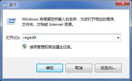 win7怎么跳过硬盘自检太慢了?win7如何跳过开机硬盘自检