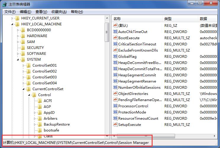 win7怎么跳过硬盘自检太慢了?win7如何跳过开机硬盘自检