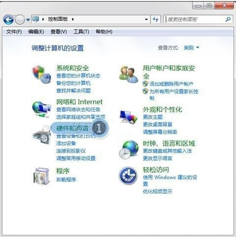 win7电脑麦克风有回音怎么调?windows7麦克风有回声的解决方法