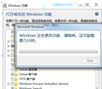 telnet不是内部命令怎么解决?win7系统telnet不是内部或外部命令