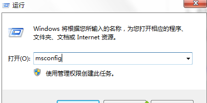 win7无法正常启动0xc0000142怎么解决?win7修复0xc0000142方法