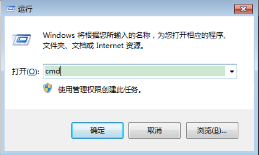 win7系统副本不是正版怎么解决?系统提示win7不是正版怎么办
