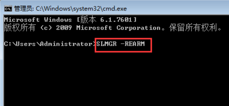 win7系统副本不是正版怎么解决?系统提示win7不是正版怎么办