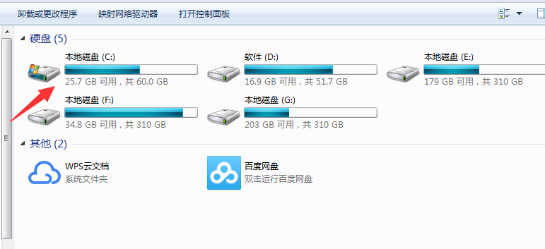 win7c盘格式化怎么操作?win7c盘格式化不删系统