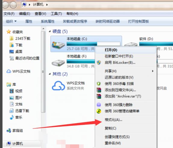 win7c盘格式化怎么操作?win7c盘格式化不删系统