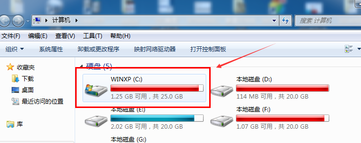 win7清理磁盘垃圾怎样清理?windows7怎么磁盘清理