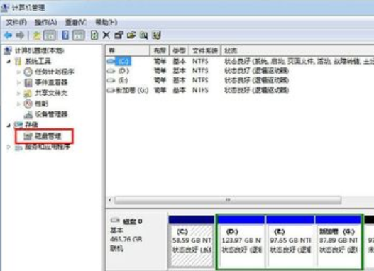 win7如何初始化硬盘?win7电脑怎么初始化硬盘方法