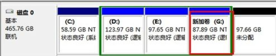 win7如何初始化硬盘?win7电脑怎么初始化硬盘方法