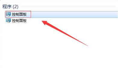 win7关机后自动开机怎么回事?win7一关机就自动开机解决方法