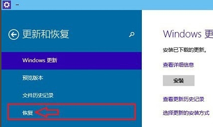 windows7电脑如何初始化?win7怎么完全重置电脑