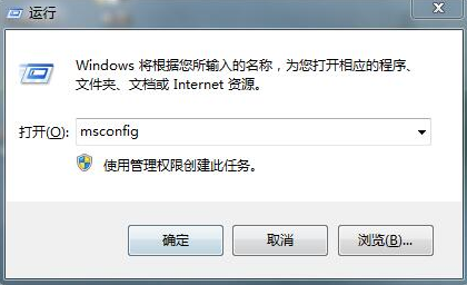win 7 错误代码0x80070002进不去系统怎么解决?
