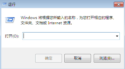 win7任务管理器没了怎么弄?win7任务管理器不见了怎么办