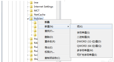 win7系统windows资源管理器已停止工作怎么解决?