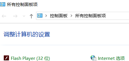 为什么windows7系统键盘失灵?win7旗舰版键盘失灵的解决方法