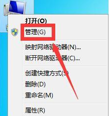 为什么windows7系统键盘失灵?win7旗舰版键盘失灵的解决方法